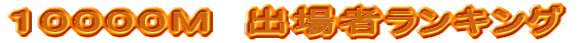 �P�O�O�O�O�l�@�o��҃����L���O