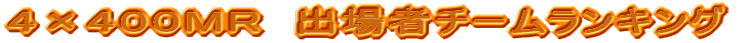 �S�~�S�O�O�l�q�@�o��҃`�[�������L���O