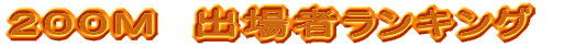 �j�q�Q�O�O�l�@�o��҃����L���O