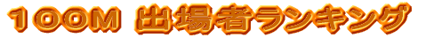 �j�q�P�O�O�l�o��҃����L���O