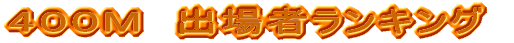 �j�q�S�O�O�l�@�o��҃����L���O