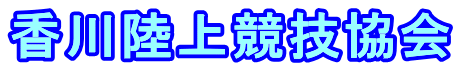 ���엤�㋣�Z����