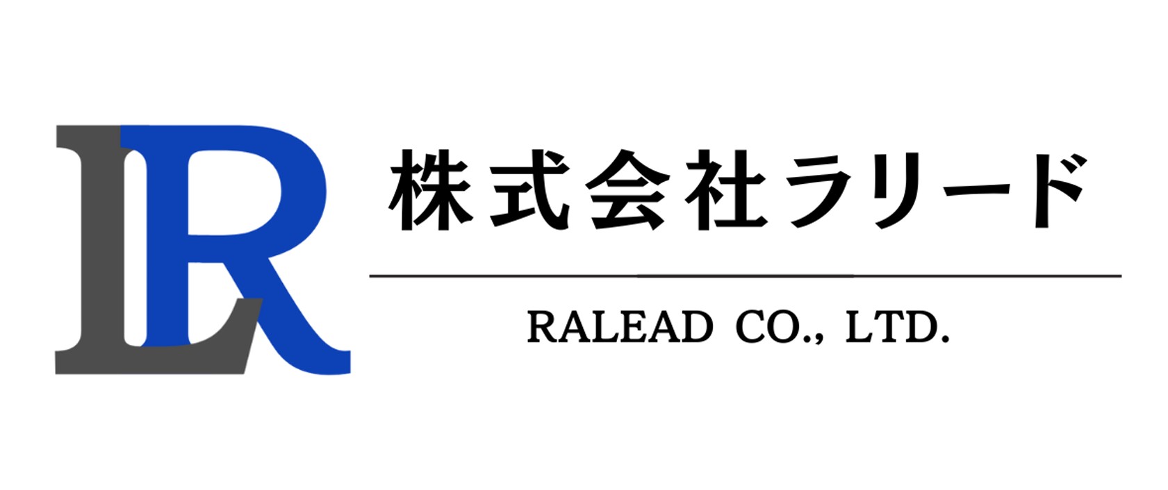 ラリード